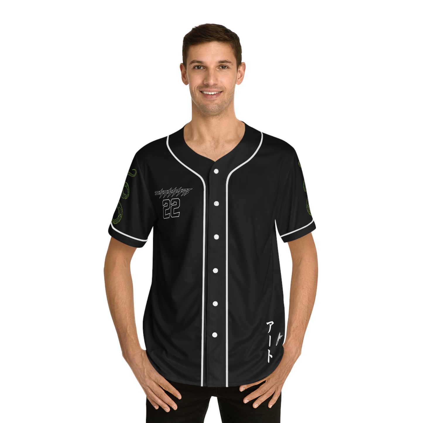 Men's Baseball Jersey | Sacred Union 22