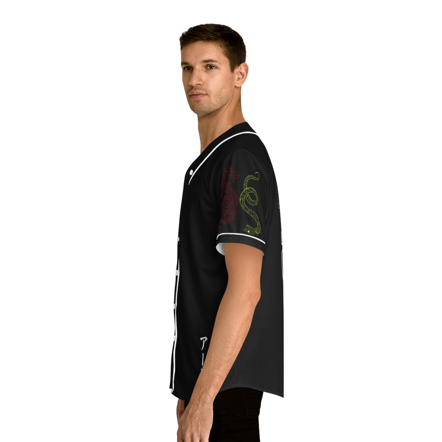 Men's Baseball Jersey | Sacred Union 22